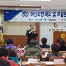 안중농업협동조합포승지점 이미지