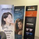 연세청아린의원 네이버블로그