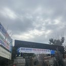 달성군시설관리공단 | 취준 _ 달성군 시설관리공단 필기후기