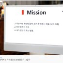 니즈먼트 네이버블로그