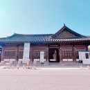 전주 이미지