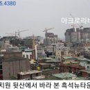 중대부속유치원 이미지