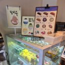 카페보너 - 부안군 부풍로 117 | 카페보너