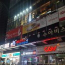 이색데이트_"레전드스크린야구존" : 평범한 데이트가 지겹다면 신나게 실내 스크린 스포츠!
