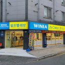 크린샵 이미지