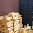 울주군특산품판매장 | 좋은 음식이 약이 된다는 믿음, 소월당 [25년 강한 소상공인 로컬브랜드 소상공인 유형 로캣단 3기]