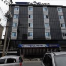 스타팰리스모텔 이미지