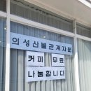 지금;여기서행복할것 이미지