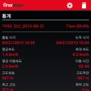 명사초등학교 이미지