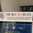 짐베이 피트니스 이미지