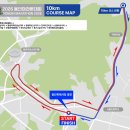 M41 용인마라톤10km/260510 이미지