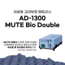 더좋은AD