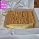 시장철물점 이미지