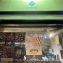 이프(IF) | 경희대 와플 IF WAFFLE 이프와플 솔직후기