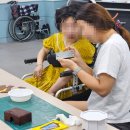 교육사랑 - 양구군 마버덩길 16 | 장애인활동지원사 실습 두려우신가요? 센텀IS타워 사랑샘에서 교육부터 취업까지 한 번에 끝낸 솔직 후기!