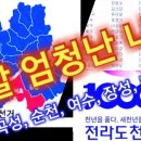 곡성-090 이미지