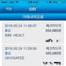 비자비 이미지