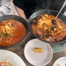 불에젖은짬뽕