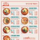 청년다방 이미지