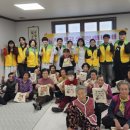 도량마을회관 이미지