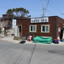 전촌 경로당 이미지