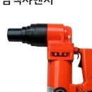 대일종합공사 이미지