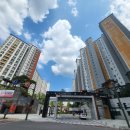 동탄산업단지공인중개사사무소 이미지