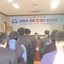 신북면사무소 이미지