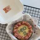 댕댕이꼬양 이미지