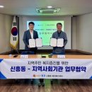 의료법인예지의료재단 이미지