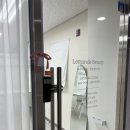 몽드뷰티