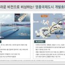 비전병원 사거리 이미지