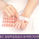 프롬말랑 이미지