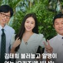 (유)라인디자인랩