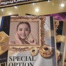 체온셀프테라피 | [서울] 골드테라피 영등포 마사지 사운드바디사운드스킨 영등포Organic센터 후기