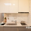 안채공인중개사사무소 이미지