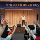 삼선실버복지센터 이미지