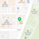 미르채공인중개사사무소 이미지