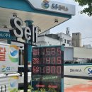 차세대주유소 이미지