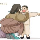 사랑이 담긴 따뜻한 위로-박동규 교수 쌀자루 이미지