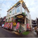 라슈드