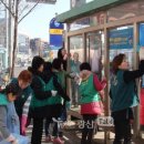 버스정류장(영광통) 이미지