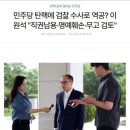 송요훈, 20240707 이미지