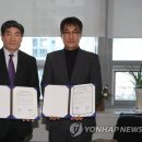 이레테크 이미지