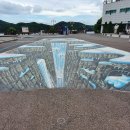 대청호오백리길 대청로하스길 이미지