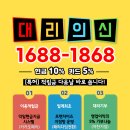고림족발 이미지