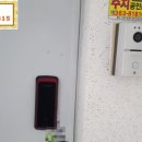 태원폰 이미지
