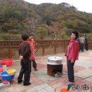 38평화꽃마을