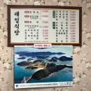 대일주택 이미지