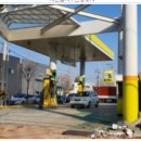 장동주유소 이미지